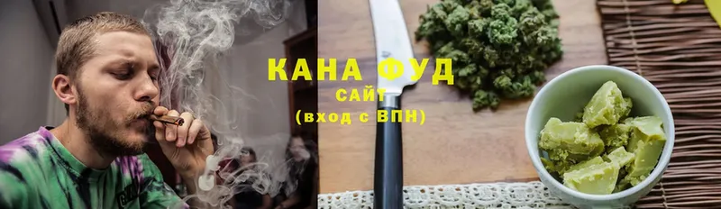 блэк спрут как войти  Аша  Еда ТГК конопля 