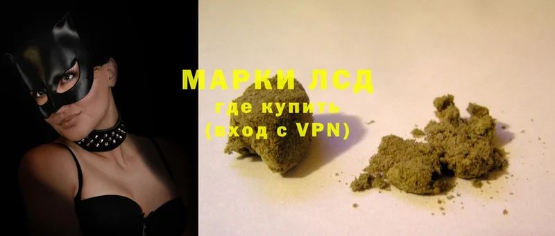 hydra ссылка  darknet Telegram  LSD-25 экстази ecstasy  Аша 